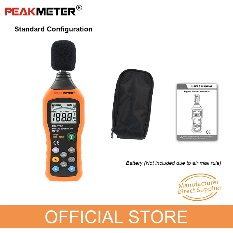 Официальный PEAKMETER PM6708 ЖК цифровой звук децибел шум измеритель уровня дБ