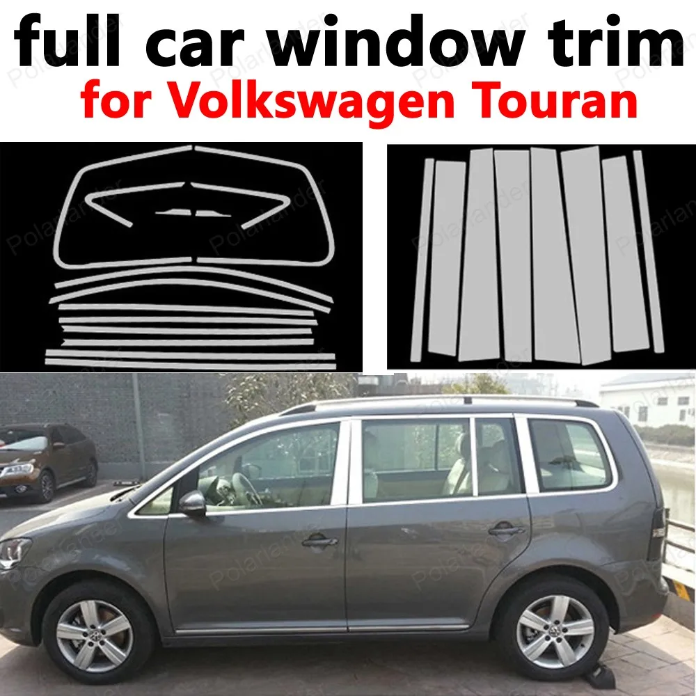Декоративные полоски для стайлинга автомобилей из нержавеющей стали Volkswagen Touran