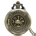 Классный пожарный тема 3D Бронзовый Fob кварцевые карманные часы с цепочкой ожерелье модный кулон подарок для мужчин детей