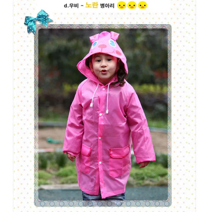 Детский дождевик с мультяшным изображением утки кролика лягушки |