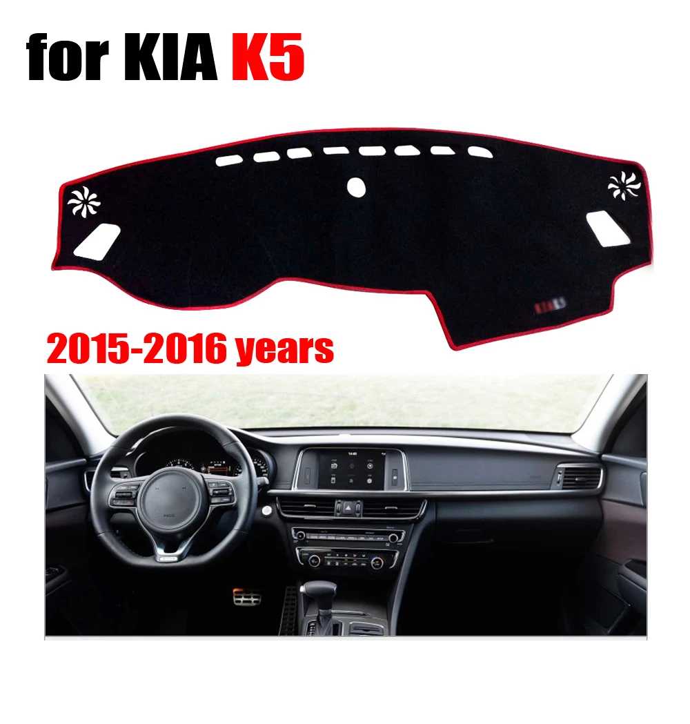 Бесплатная доставка! Коврик для приборной панели автомобиля KIA K5 2015-2016 лет