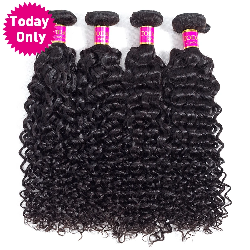 [Только сегодня] 4 пучка предложения перуанская волна пучки 100% человеческих волос