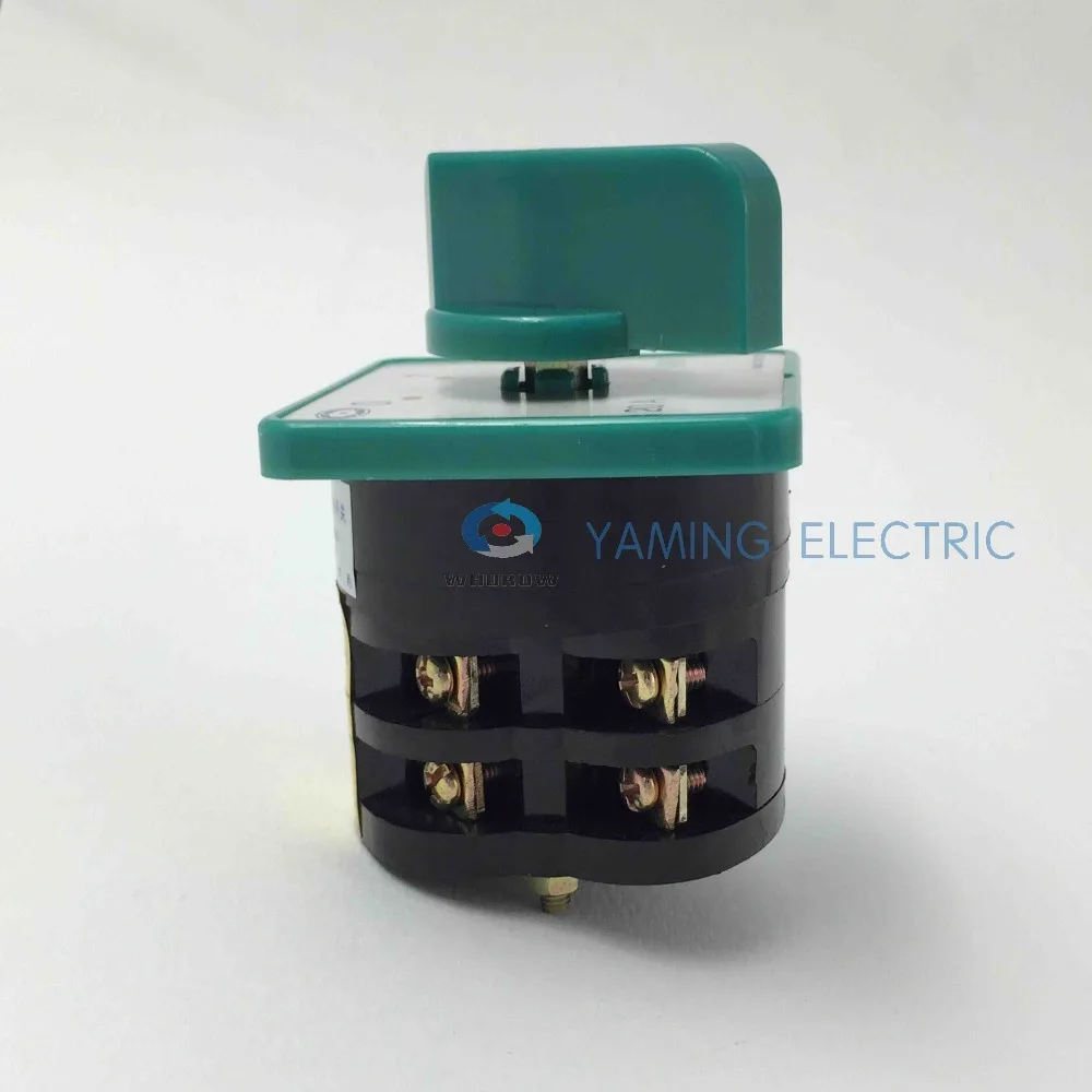 HZ5 20/4 L03 переключаемый переключатель 20A 4kw 2 положения уровня 8 винтовых терминалов
