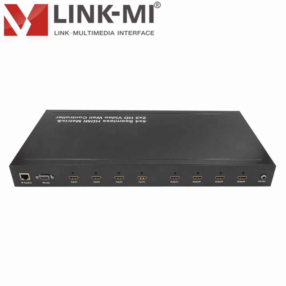 2X2 мульти вид HDMI видео настенный контроллер бесшовный переключатель 4x4 матрица