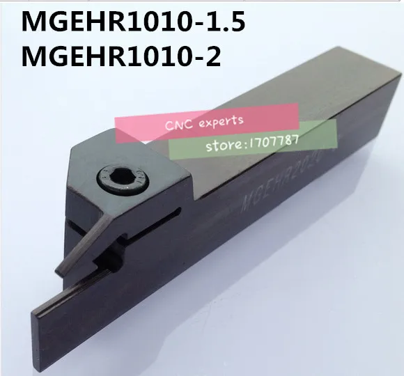 

Стержень для токарного станка, MGEHR/MGEHL1010-1.5 MGEHR/MGEHL1010-2, 10*10 мм, для внешнего токарного станка с ЧПУ
