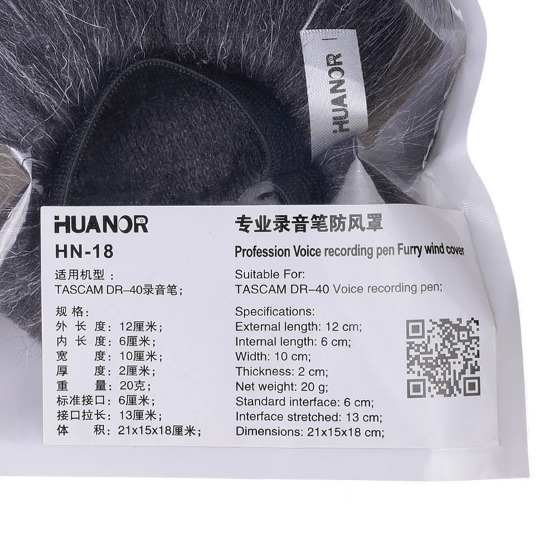 Профессиональный уличный пыльный микрофон Меховой чехол ветровое стекло муфта