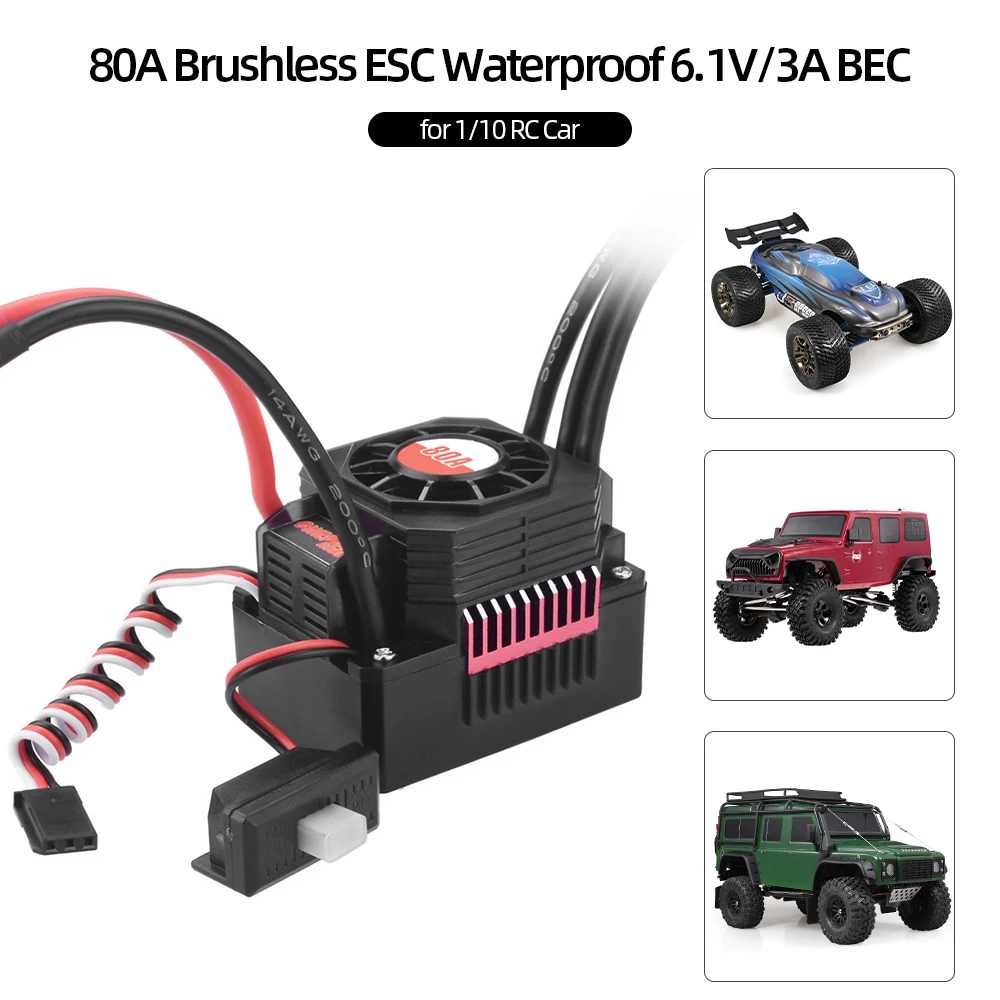 1:8 1:10 Радиоуправляемый автомобиль 80A 120A 150A бесщеточный ESC водонепроницаемый