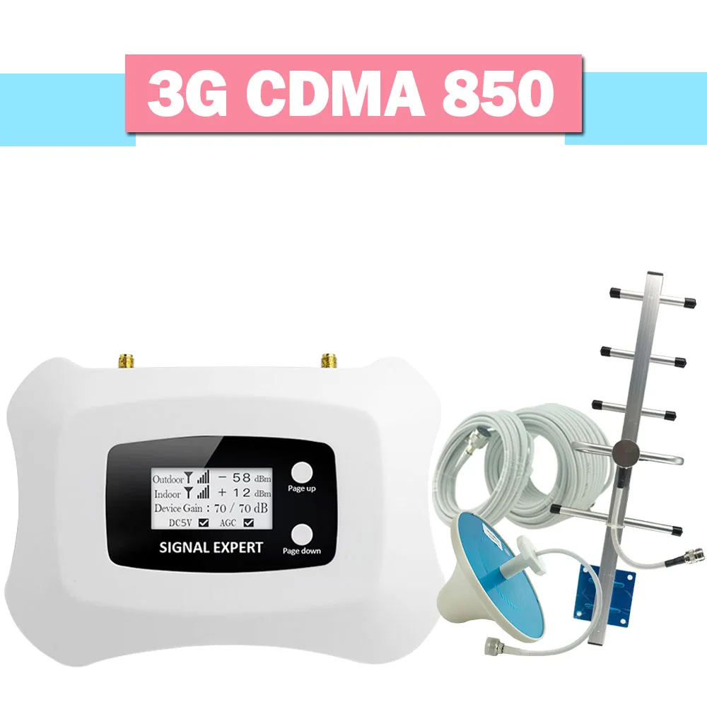 Ретранслятор сотового сигнала 3G CDMA 850 МГц полоса 5 ЖК дисплей 70 дБ усиление