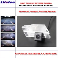 auto dynamic guidance rear camera for citroen ds5 ds6 ds 5 6 20142016 hd 860 576 pixels parking intelligentized accessories