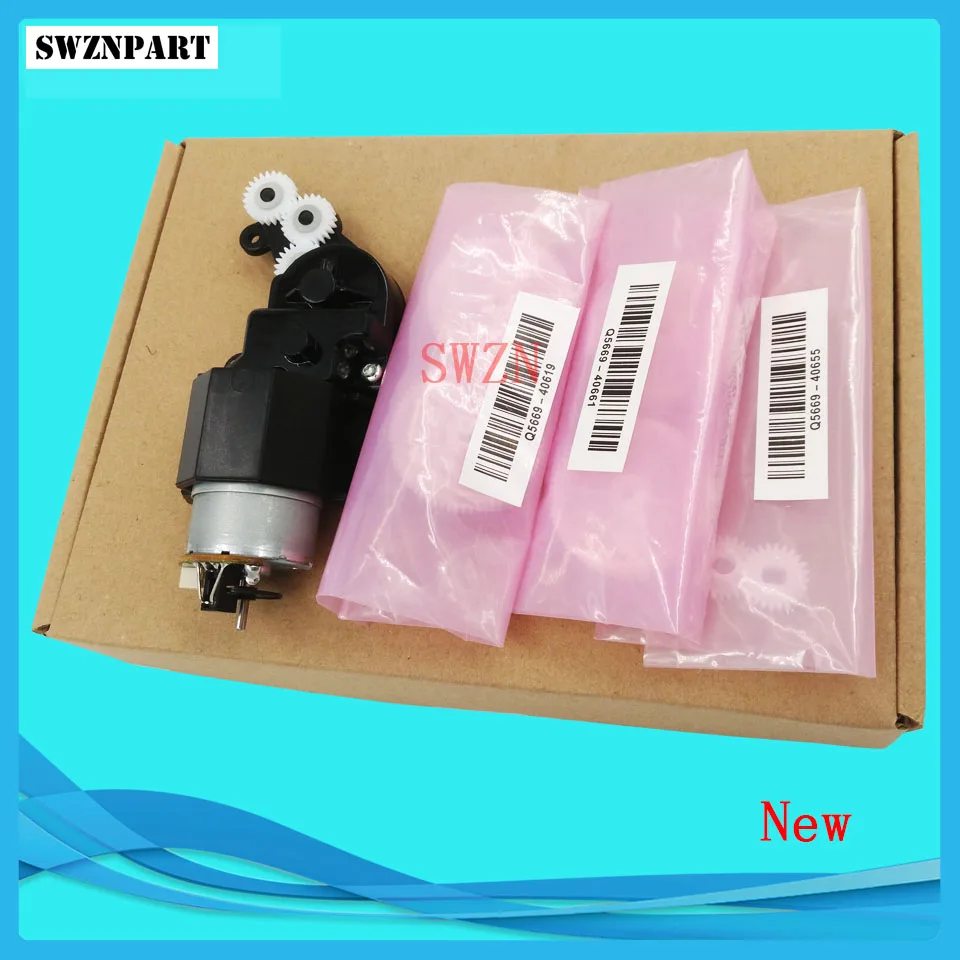 Starwheel двигателя в сборе для HP T610 T620 T770 T790 T1100 T1120 T1200 T2300 T7100 Z2100 Z3100 Z3200 Z5200 Q5669 60697|hp