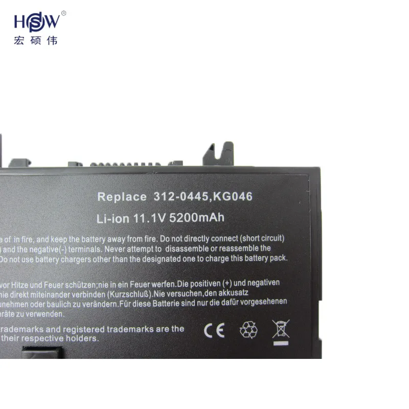 Аккумулятор HSW 5200 мАч для ноутбука Dell Latitude D420 D430 KG126 JG917 JG768 JG181 JG176 JG168 JG166 GG386 FG442 451