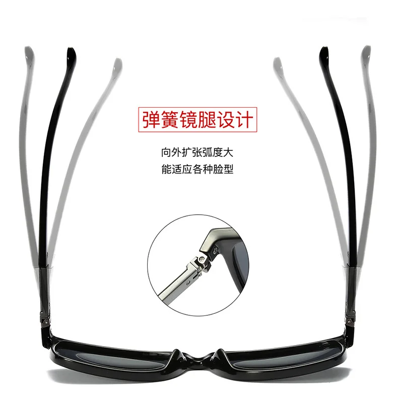 Мужские и женские поляризационные солнцезащитные очки MINCL для близорукости по