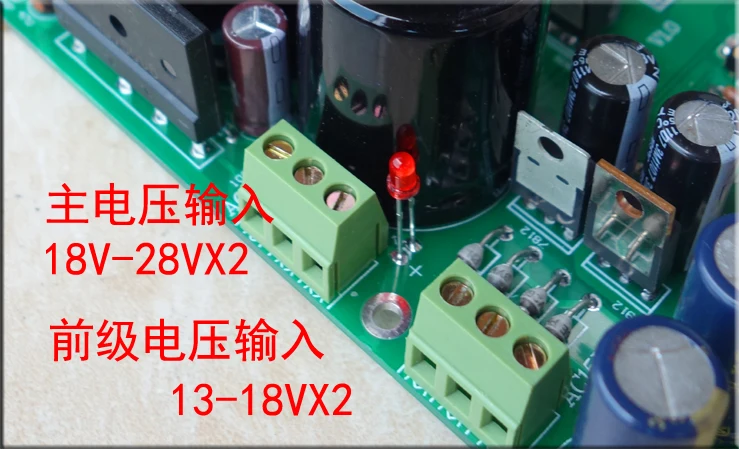 2SC5200 2SA1943 + LM3886 2 1 канал 68 Вт * 150 HiFi Bluetooth дискретный сабвуфер усилитель