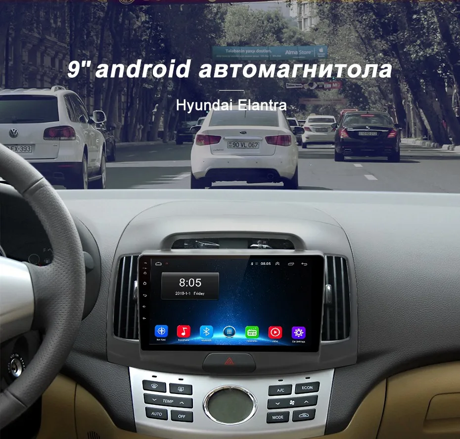 Junsun 2 г+ 32 г Android 8,1 4 г автомобильный Радио мультимедийный видео плеер навигация gps WiFi 2 din для hyundai Elantra HD 2006-2010 нет dvd