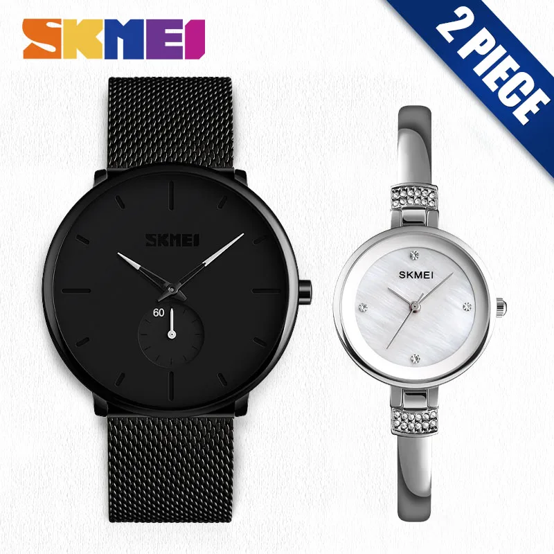 White Silver SKMEI кварцевые часы мужские дамские модные повседневные наручные часы водонепроницаемые часы для влюбленных пар мужские часы 9185 1409 набор - Цвет: White Silver