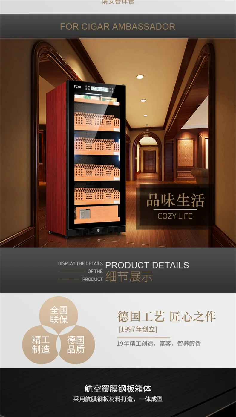 FUKE шкафчик для хранения сигар "humidor" led light humidor кулер шкафчик фирмы "humidor" Кедровый деревянный кулер для сигар FK-48C2