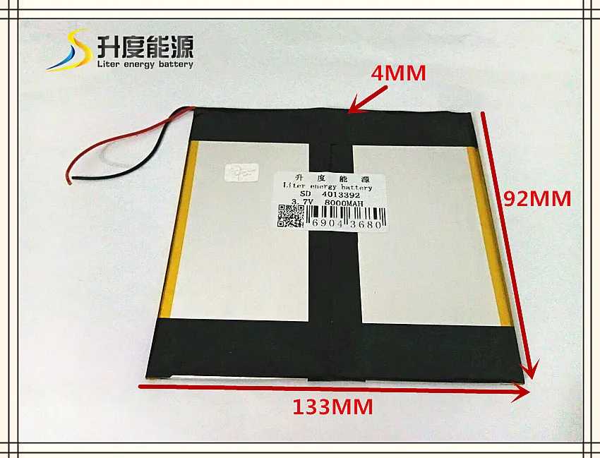 

3.7V 8000mAH 4013392 Polymer lithium ion / Li-ion battery for tablet pc,mp3,mp4,cell phone,speaker,power bank