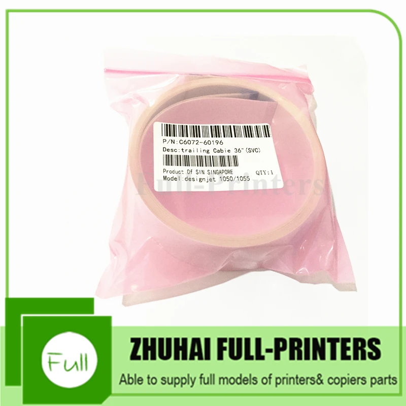 4 компл./лот C6072-60196 новый совместимый кабель сканера для HP DesignJet 1050 1055 3 шт./компл. |