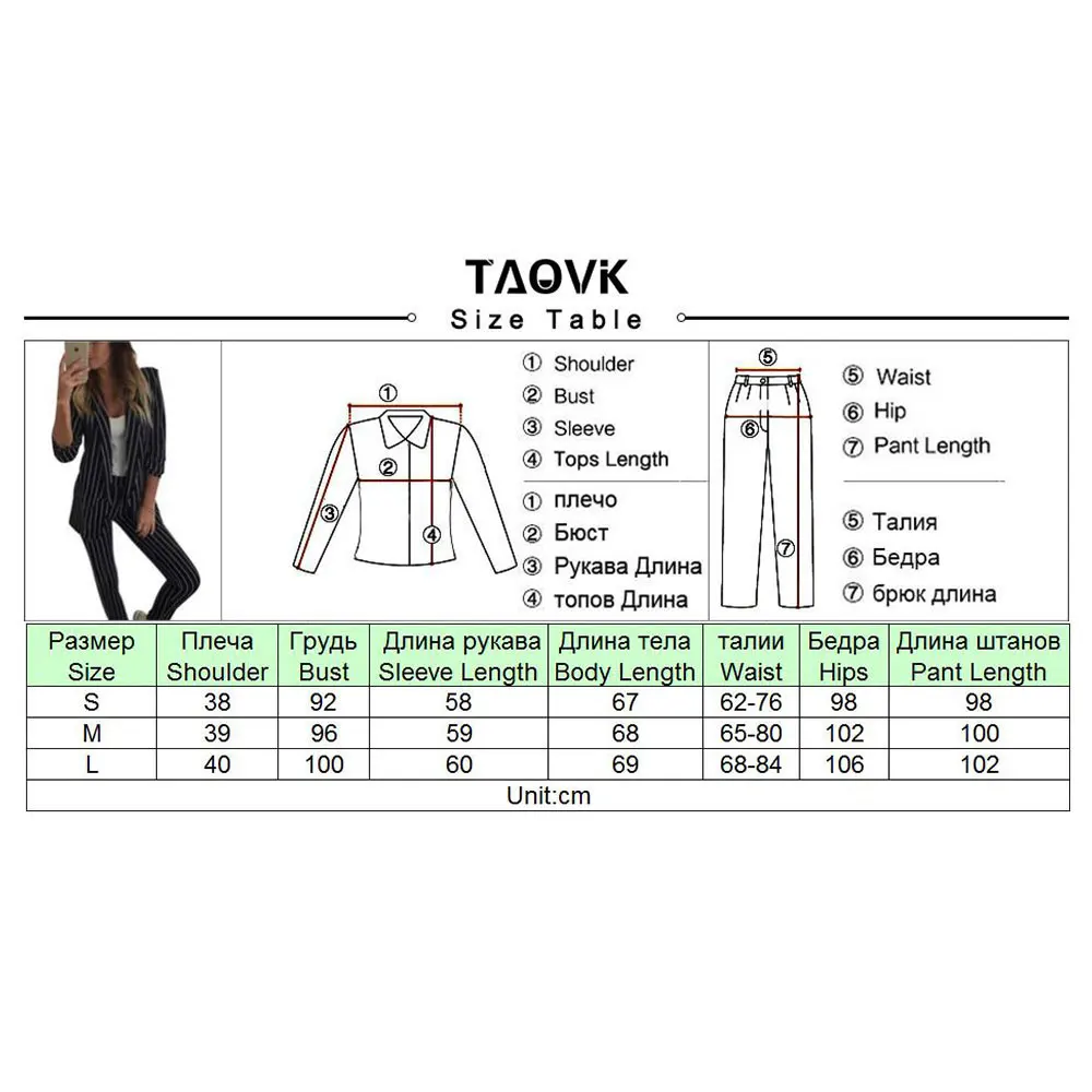 TAOVK, стильные штаны, костюмы, бледно-розовые, в полоску, весенние женские комплекты, без пуговиц, Блейзер, куртка, свободные штаны, комплект из 2 предметов, рабочая одежда