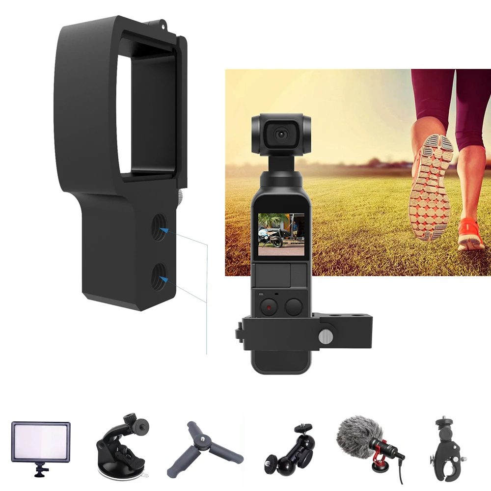 Модуль расширения для карманной камеры DJI OSMO алюминиевый кронштейн с