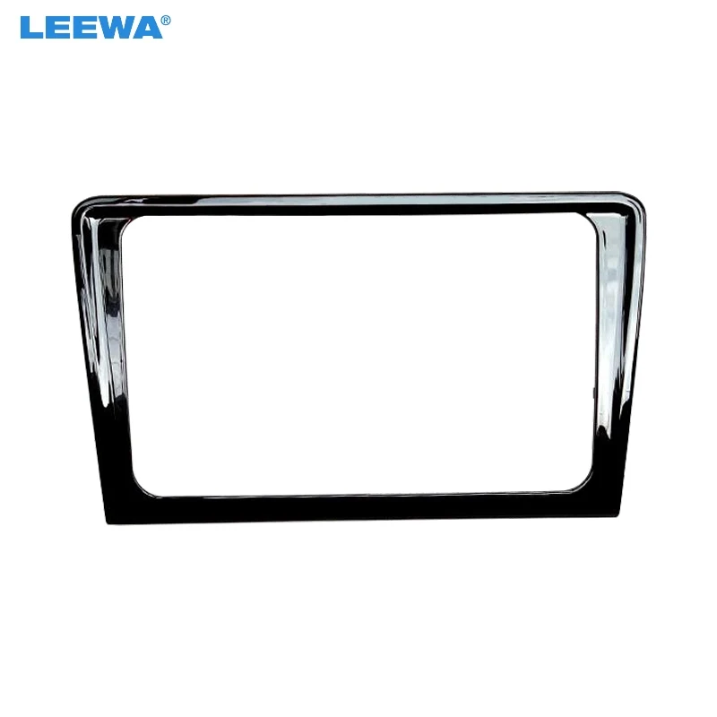LEEWA глянцевая черная Автомобильная установка Радио Стерео рамка Fascia Для Volkswagen Bora