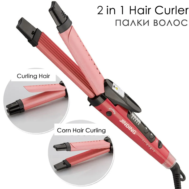2 In 1 Multifunctional Hair Styling Tools Electronic Curler Wand Magic Curls with Corn Plate hair curling | Красота и здоровье