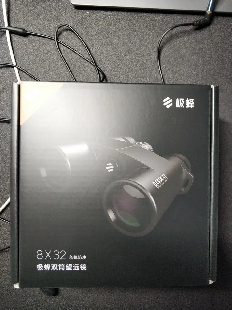Xiaomi Mijia BEEBEST 8x32 портативный карманный бинокль HD оптический IP67 Водонепроницаемый Телескоп 130 м/1000 м Открытый Отдых Путешествия