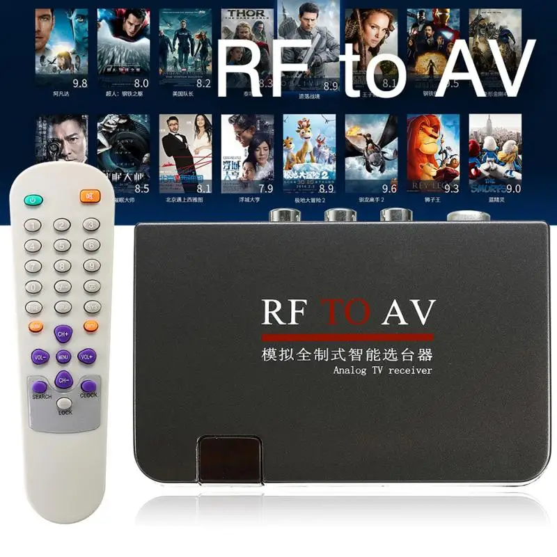 ТВ приемник простое управление аналоговый модулятор Домашнее использование конвертер RF в AV стабильный сигнал Высокая эффективность Простота в эксплуатации