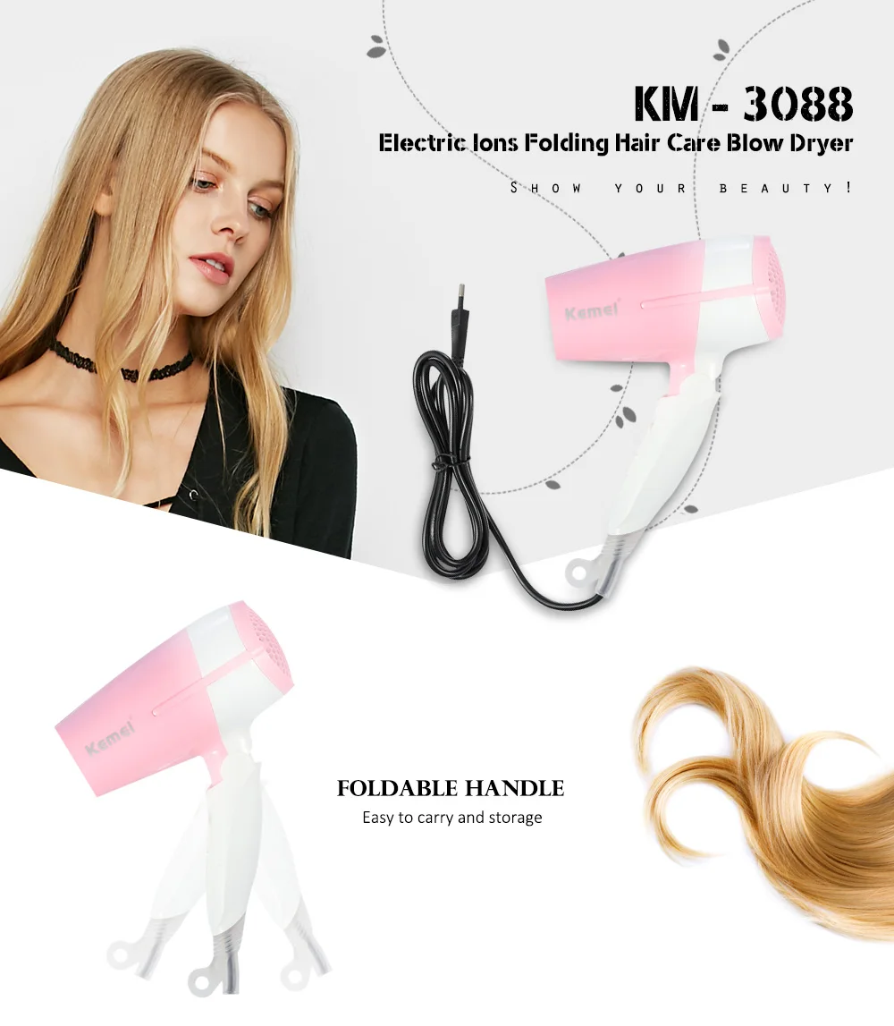 

Kemei KM-3088 электрические ионы складной фен для ухода за волосами