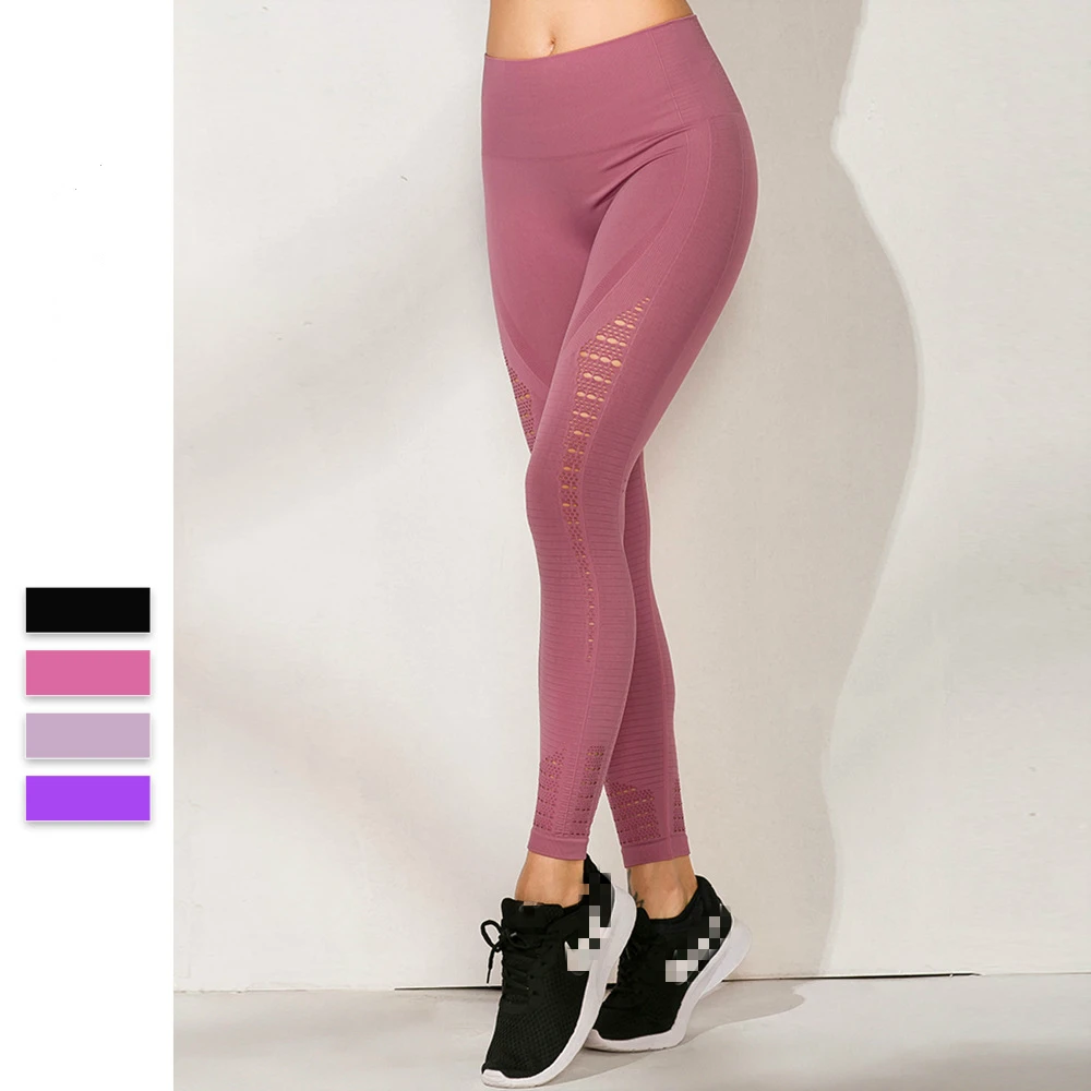 Новые штаны для фитнеса или йоги бесшовные открытый высокая талия бедра колготки