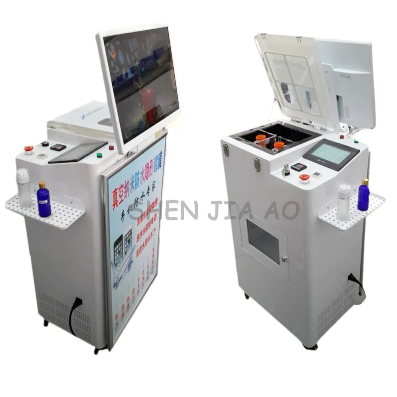 

1PC FDK-016 Vacuum nano cell phone coating machine 1000W vertical nano mobile waterproof coating equipment 110/220V