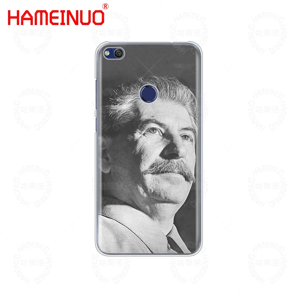 HAMEINUO русский Сталин СССР крышка чехол для телефона для huawei Ascend P7 P8 P9 P10 P20 lite plus pro G9 G8 G7 - Цвет: 61223