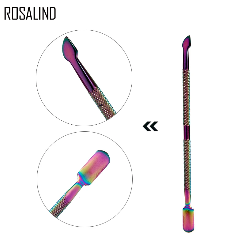 Rosalind 1 шт. Радужный толкатель кутикулы для удаления омертвевшей кожи из