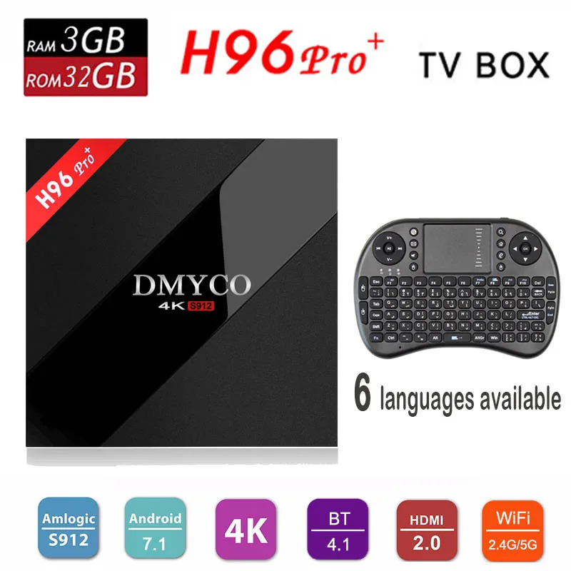 H96 Max Android tv Box Pro Plus S912 7 1 3g/32G WiFi H.265 4K Bluetooth медиаплеер с клавиатурой|4k media player|media