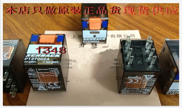 Горячая новинка реле PT270024 24V 24VDC PT270024-24V 270024 24V 24VDC 12A SCHRACK DIP8 2 шт./лот