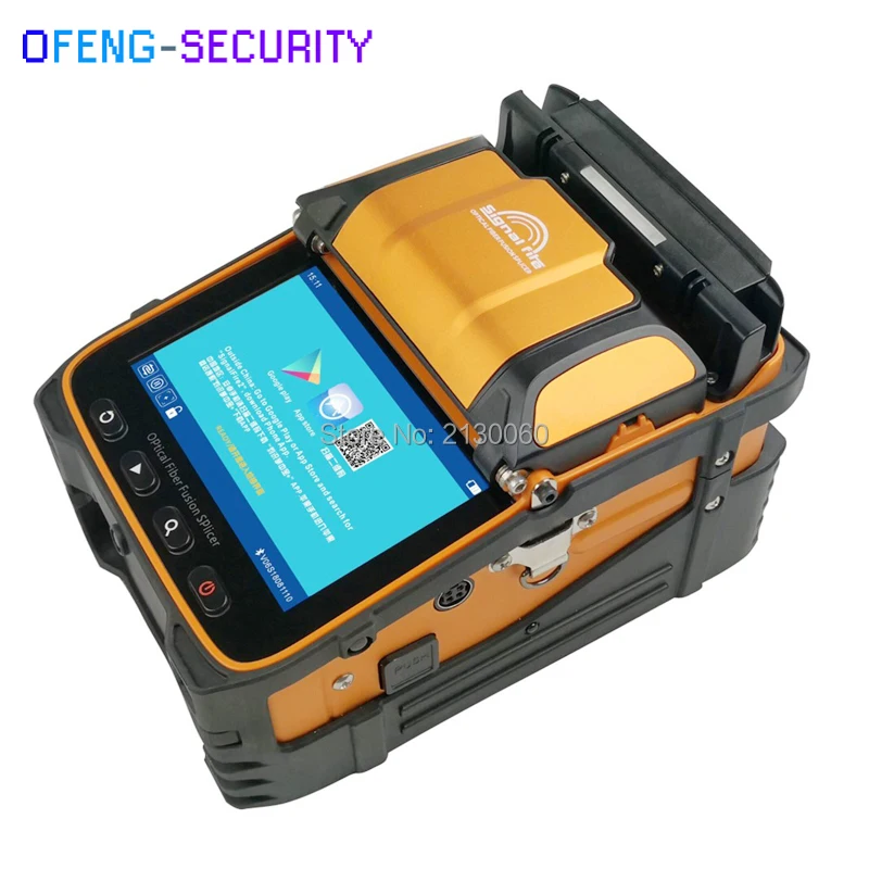 Сварочный аппарат для оптоволоконной сварки с цветным дисплеем на