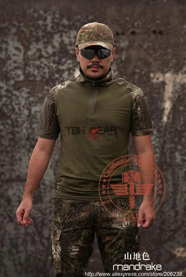 Мужская тактическая Боевая футболка Warchief в новом стиле Kryptek Мандрэг (SKU12050524) |