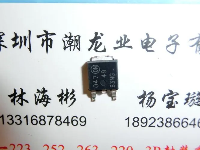 

10 шт. NTD4963NT4G 4963NG TO252