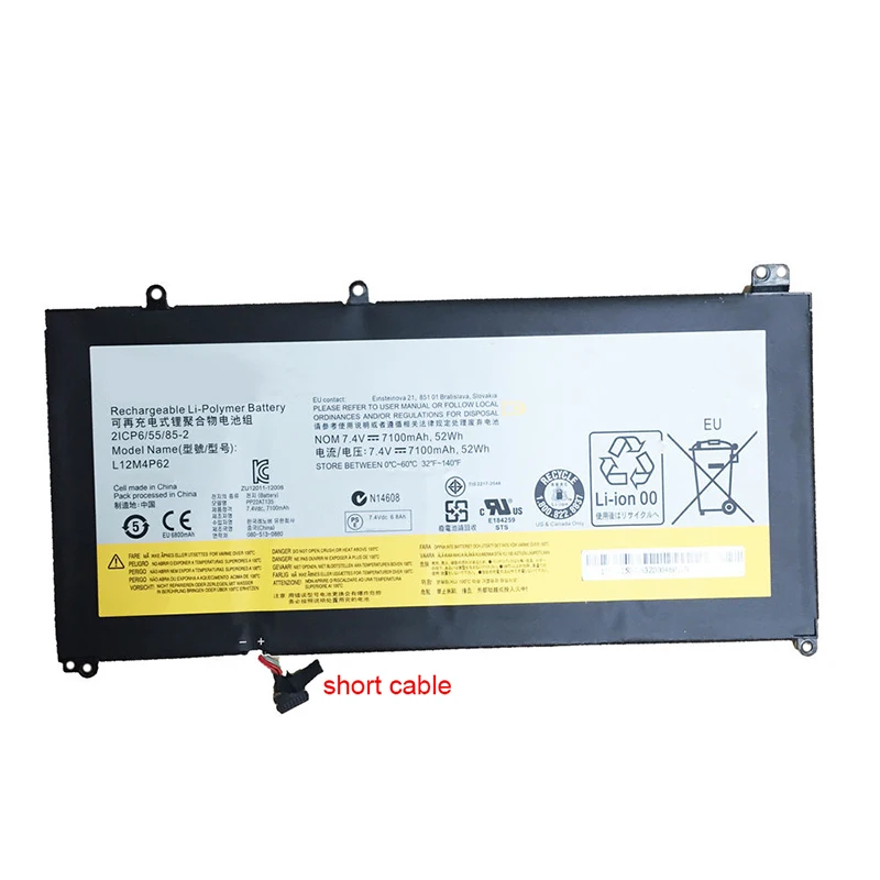 7XINbox 52Wh 7100mAh 7 4 V подлинный L12L4P62 L12M4P62 Аккумулятор для ноутбука lenovo ideapad U430 U430P U430T U530