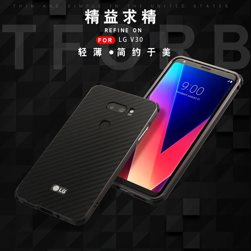 Для LG V30 чехол LG V 30 алюминиевая металлическая рамка+ Жесткий чехол-накладка из углеродного волокна для LG V30 противоударный чехол для телефона