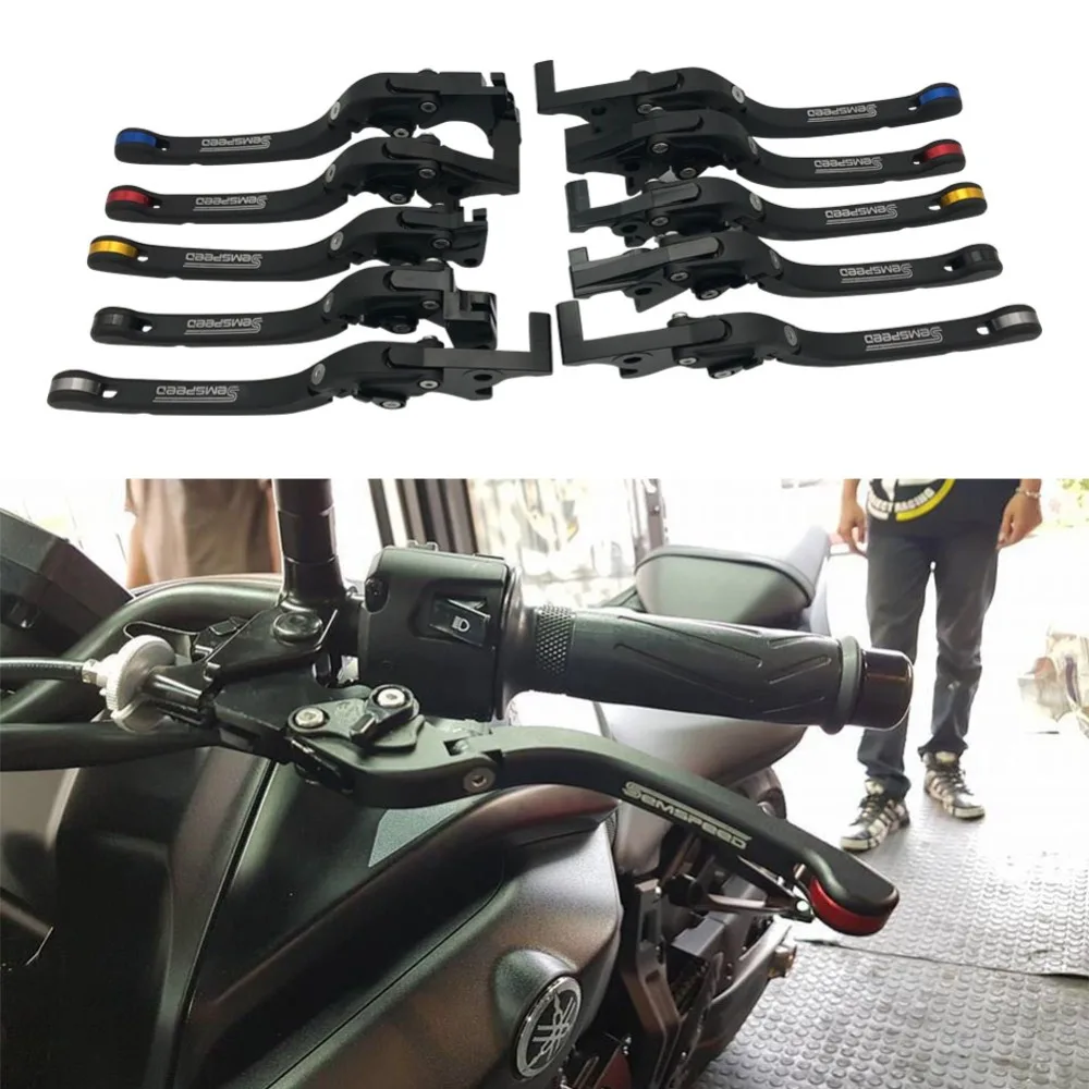 Складные рычаги для YAMAHA AEROX155 NVX155 150 125- руль мотоцикла складные тормоза сцепления аксессуары для рычагов