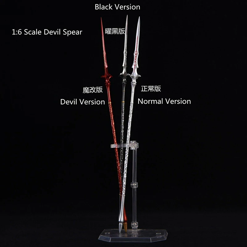 Фигурка солдата 1/6 аксессуары для сцены модель оружия дьявола из сплава игрушка