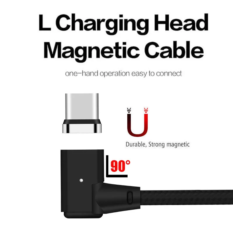 1 м/2 м/3 м Магнитный L гибочный локоть Type C USB адаптер плетеный кабель для