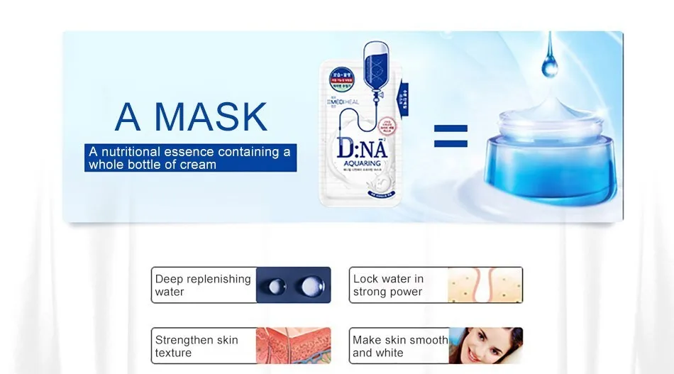 MEDIHEAL ДНК протеин увлажняющая маска для лица замок вода увлажняющая гладкая нежная кожа против старения уход за лицом корейская косметика, 10 шт
