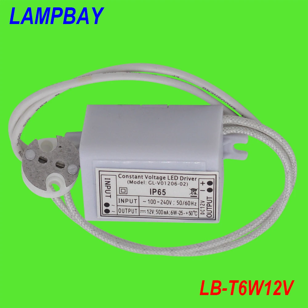 

(50 Pack) Free Shipping LED transformer 12V DC 3W 4W 6W 500mA MR16 spotlight driver waterproof IP65