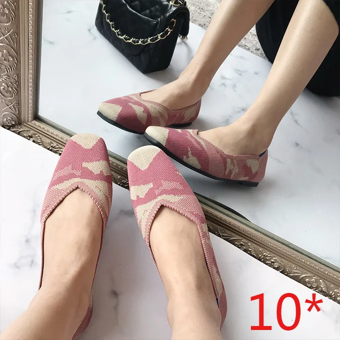 10 QMJHVX/Роскошные Брендовые женские повседневные туфли на плоской подошве с закрытым носком; дышащие вязаные балетки с мягкой подошвой; камуфляжная обувь для беременных - Цвет: 10