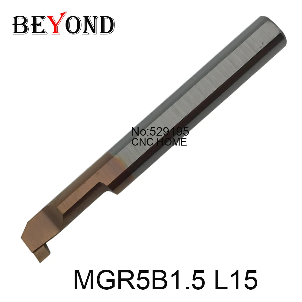 MGR MGR4B1.0 L10 MGR4B1.5 MGR5B1.0 MGR5B1.5 MGR5B2.0 L15 MGR6B1.0 MGR6B2.0 MGR8B2.0 L22 Фальцевальная фреза|solid carbide
