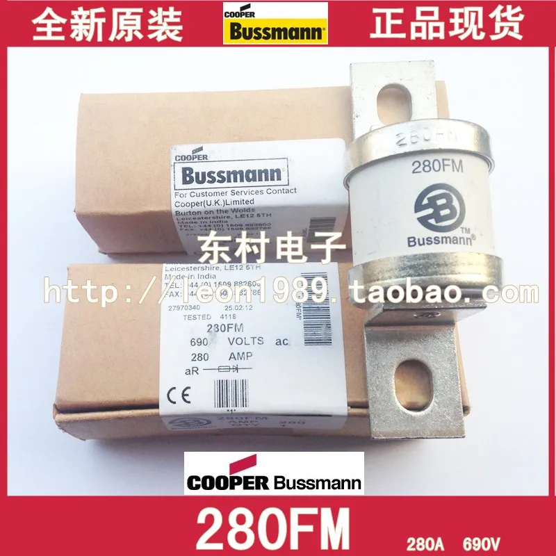 

US imports BUSSMANN fuse BS88: 4 fuses 280FM 280A 690V 280AMP