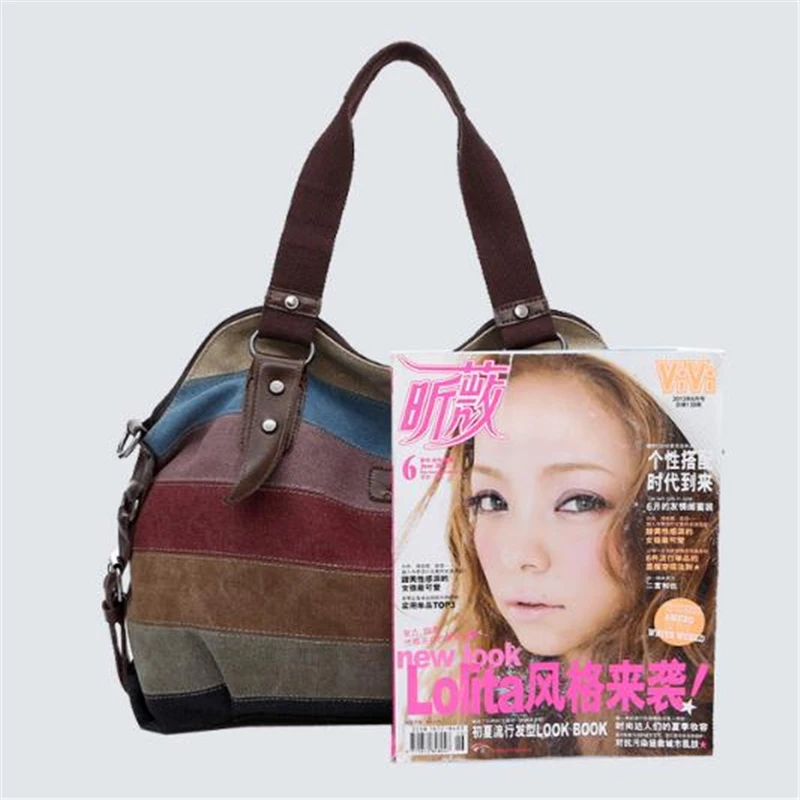 Pretty sac модные радужные полосатые женские холщовые сумки на плечо Повседневная