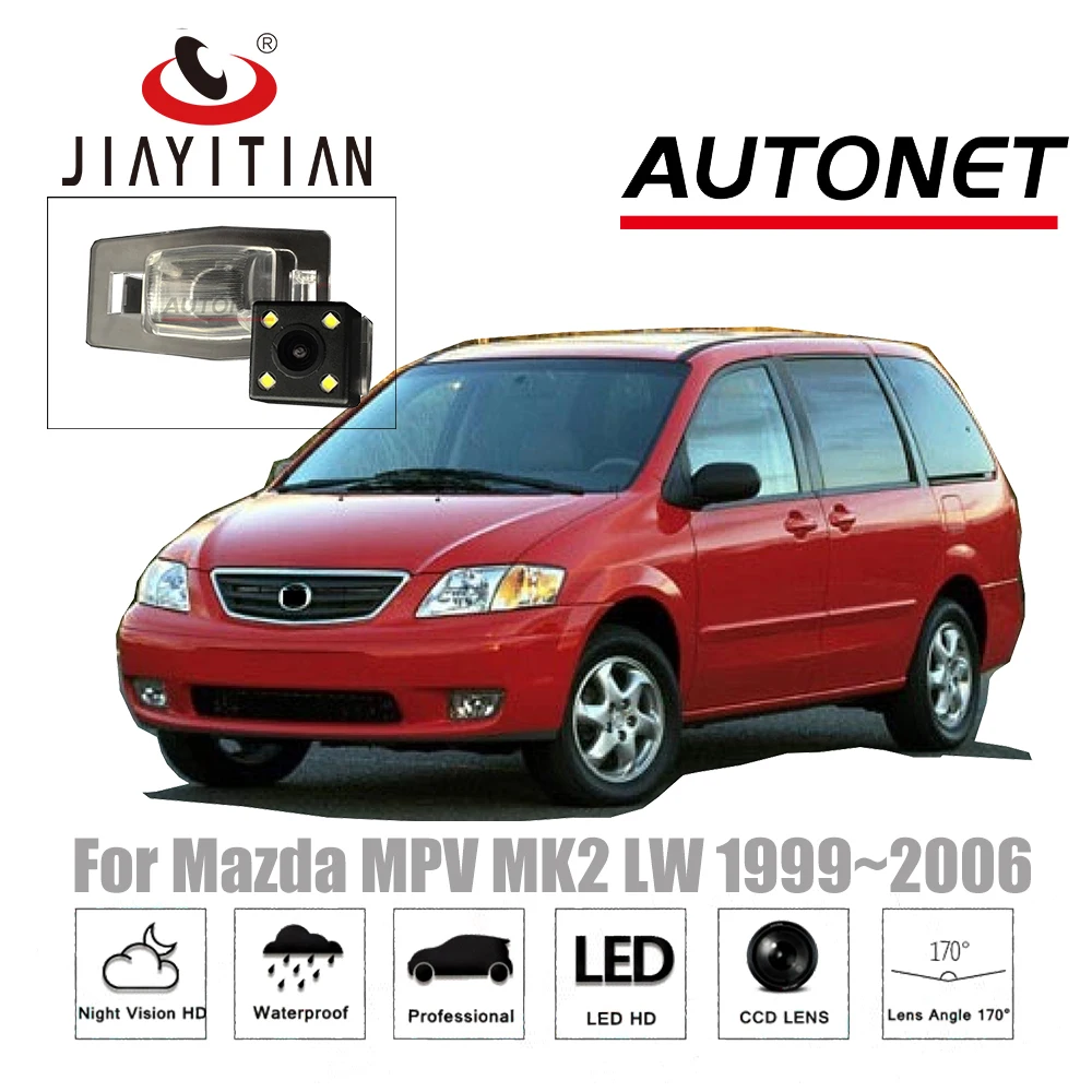 Задняя камера jiaitian для Mazda MPV 5D VAN заднего вида с ночным видением и номерным знаком
